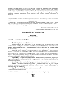 Consumer Rights Protection Law - United Nations Information Centres