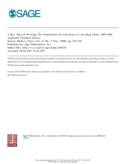 A New Way of Writing: The Possibilities for Literature