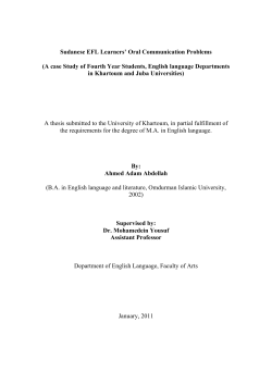 Sudanese EFL Learners` Oral Communication Problems (A case