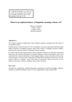 Document