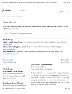 The social cell - What do debutante balls, the Japanese tea