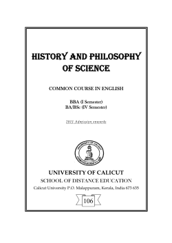 History And Philosophy Of Science(2011 Admn)