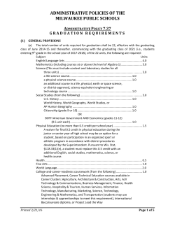 Administrative Policy 7.37