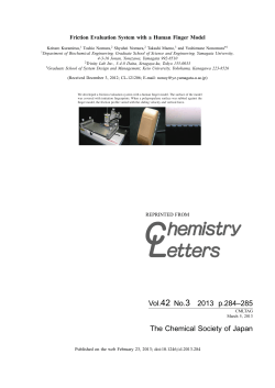 Friction Evaluation System with a Human Finger