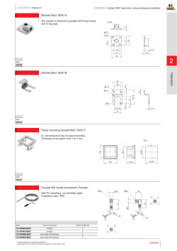 Datasheet