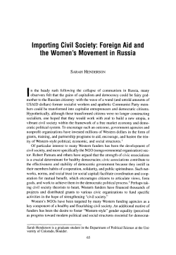 Importing Civil Society: Foreign Aid and the Women`s Movement in