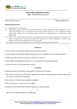 question paper of biology for class xii