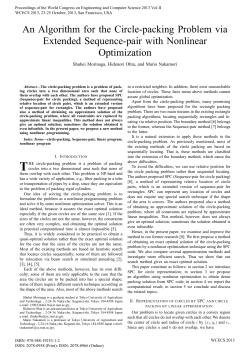 An Algorithm for the Circle-packing Problem via Extended