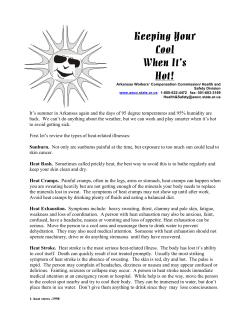 Keeping Your Cool When It`s Hot!