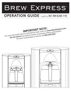 operation guide - Beverage Factory