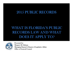 2015 public records