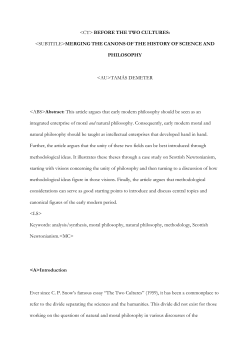 Document