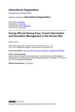 International Organization Facing Off and Saving Face: Covert