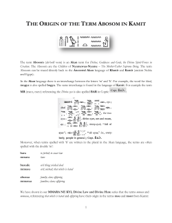 The Origin of the Term Abosom in Kamit
