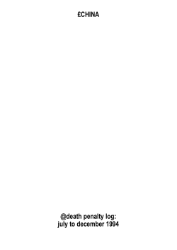 PDF - Amnesty International