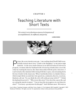 Teaching Literature with Short Texts