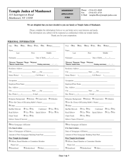 Downloadable Membership Form
