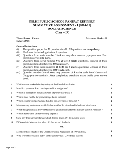SOCIAL SCIENCE Class &ndash; IX
