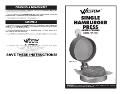 SINGLE HAMBURGER PRESS