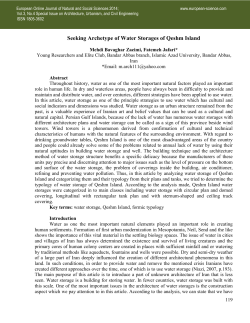 Rationale of the study - European Online Journal of Natural and