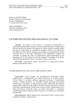 Factors influencing organizational culture