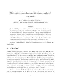Multivariate mixtures of normals with unknown number of components