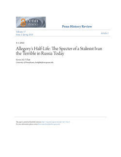 The Specter of a Stalinist Ivan the Terrible in Russia Today