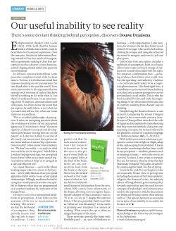 Our useful inability to see reality