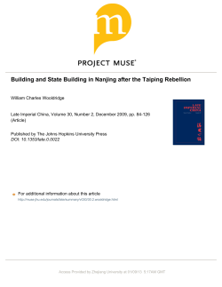 Building and State Building in Nanjing after the Taiping Rebellion