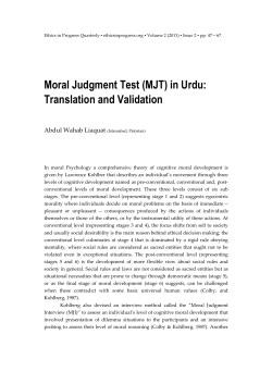 Read online - Ethics in Progress
