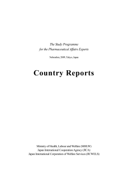 Country Reports - World Health Organization