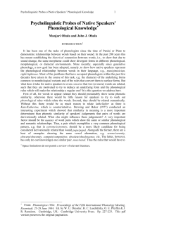 Psycholinguistic Probes of Native Speakers` Phonological Knowledge