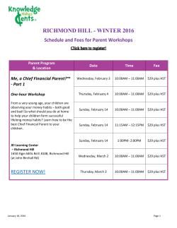 richmond hill - winter 2016