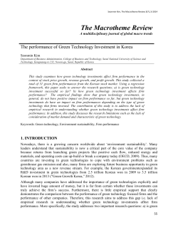 The performance of Green Technology Investment in Korea