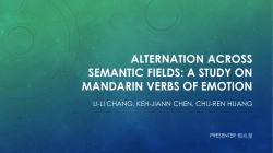 A Study on Mandarin Verbs of Emotion