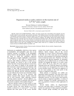 IJCA 50A(8) 1043-1049