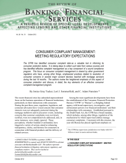 consumer complaint management: meeting