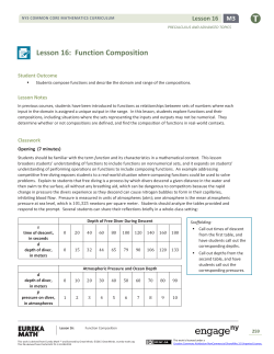 Lesson 16: Function Composition