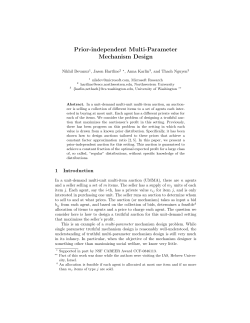 Prior-independent Multi-Parameter Mechanism Design