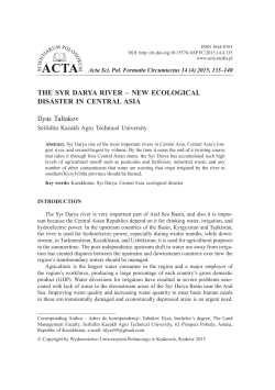 THE SYR DARYA RIVER &ndash; NEW ECOLOGICAL DISASTER IN