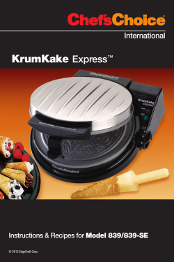 KrumKake Express