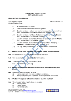 k CΗ CΟΟC Η Η Ο