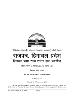Rajpatra of Himachal Pradesh