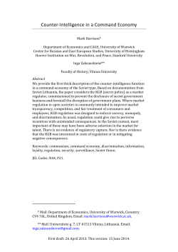 Counter-Intelligence in a Command Economy