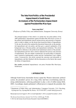The Veto Point Politics of the Presidential Impeachment in South