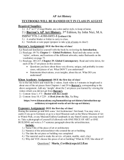 AP Art History - Hagerty High School