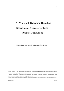 GPS Multipath Detection Based on Sequence of Successive