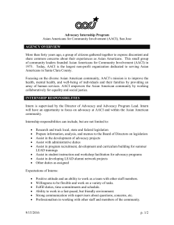 Internship Description for Angela Fan, MPH Candidate