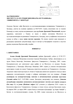 Izve&scaron;taj Komisije - Institute for Multidisciplinary Research