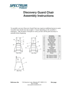 Discovery Guard Chair Assembly Instructions